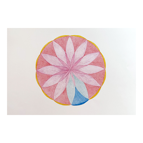 CARTEL YANTRA ARMÓNICO, de 30x40 cm