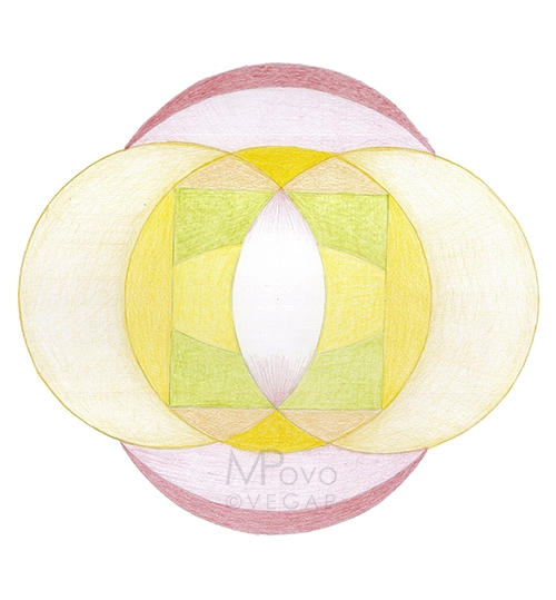 YANTRA, reproducción de 21x21 cm.