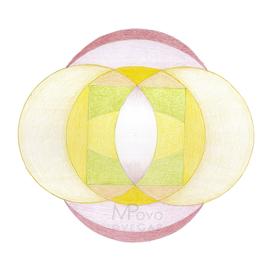 YANTRA, reproducción de 21x21 cm.